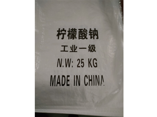 檸檬酸鈉