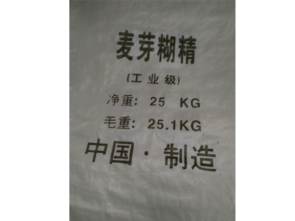 麥芽糊精